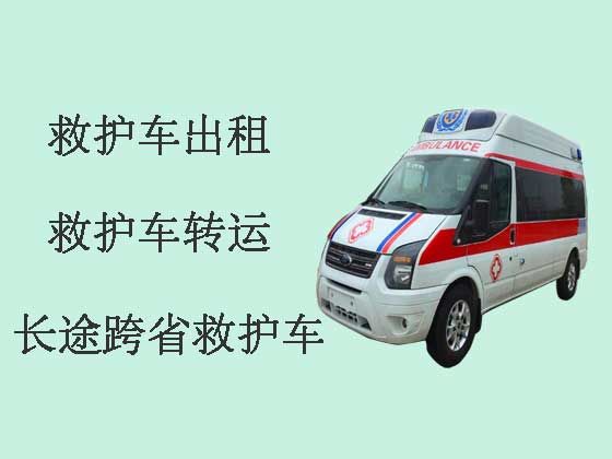 杭州长途救护车出租转运病人